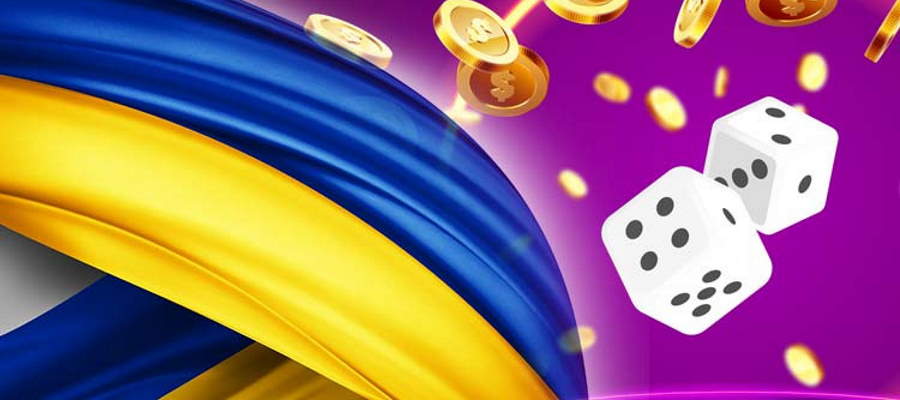 Лицензионные казино украины
